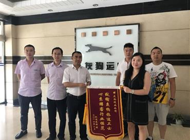 蓝月亮料全年资料大全