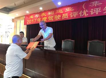 蓝月亮料全年资料大全