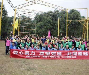 蓝月亮料全年资料大全