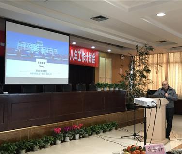 蓝月亮料全年资料大全