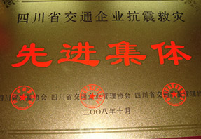 蓝月亮料全年资料大全