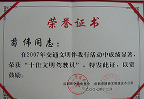 蓝月亮料全年资料大全