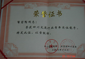 蓝月亮料全年资料大全