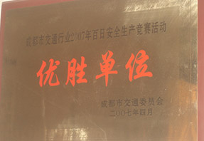 蓝月亮料全年资料大全