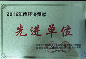 蓝月亮料全年资料大全