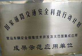 蓝月亮料全年资料大全