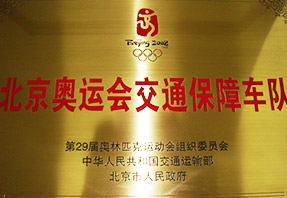 蓝月亮料全年资料大全