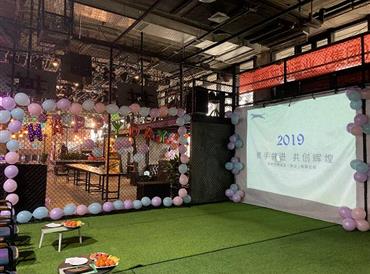 蓝月亮料全年资料大全