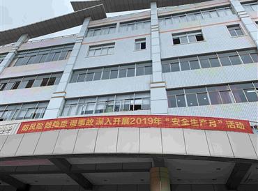 蓝月亮料全年资料大全