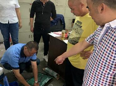 蓝月亮料全年资料大全