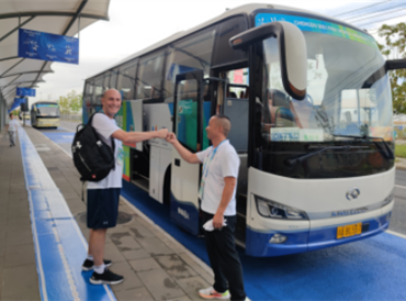 蓝月亮料全年资料大全