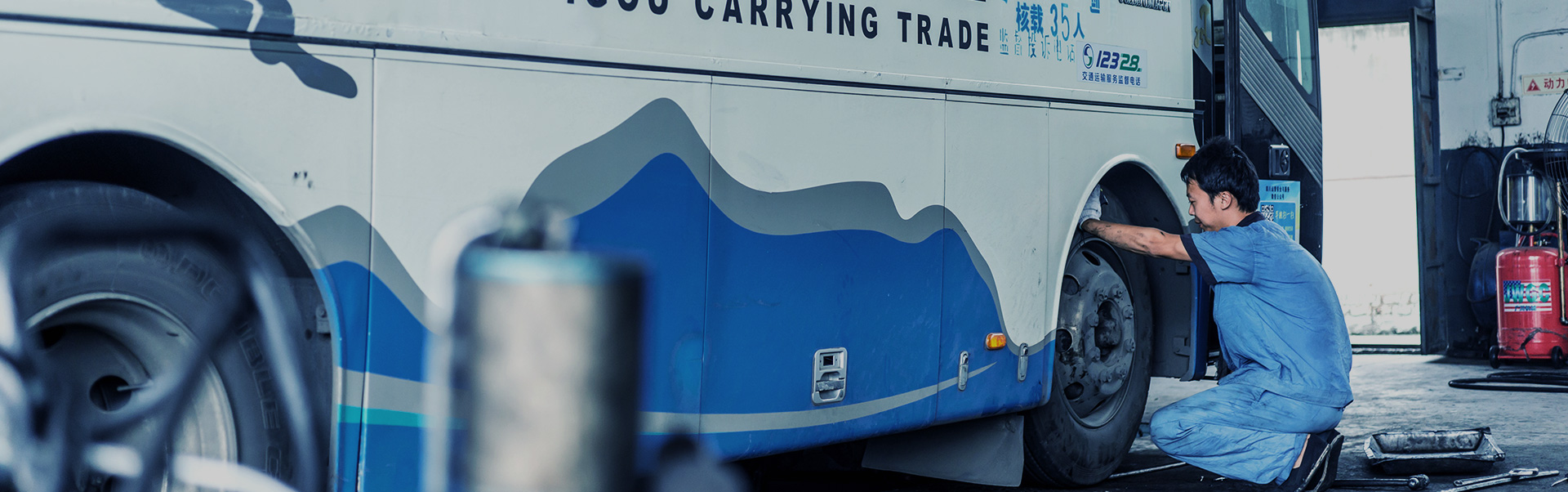 蓝月亮料全年资料大全