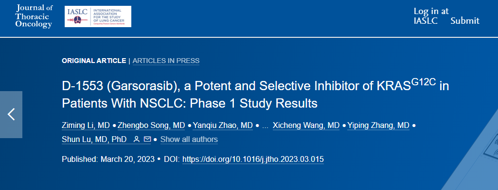 蓝月亮料全年资料大全