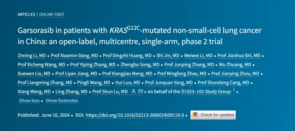 蓝月亮料全年资料大全