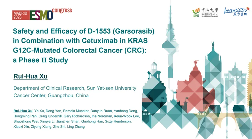 蓝月亮料全年资料大全