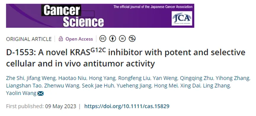 蓝月亮料全年资料大全