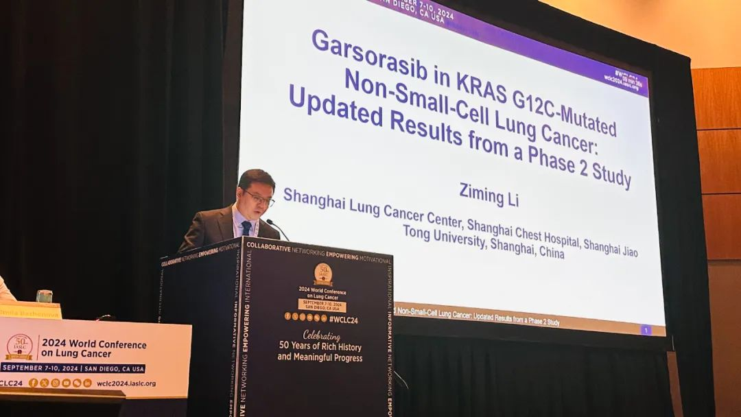 蓝月亮料全年资料大全