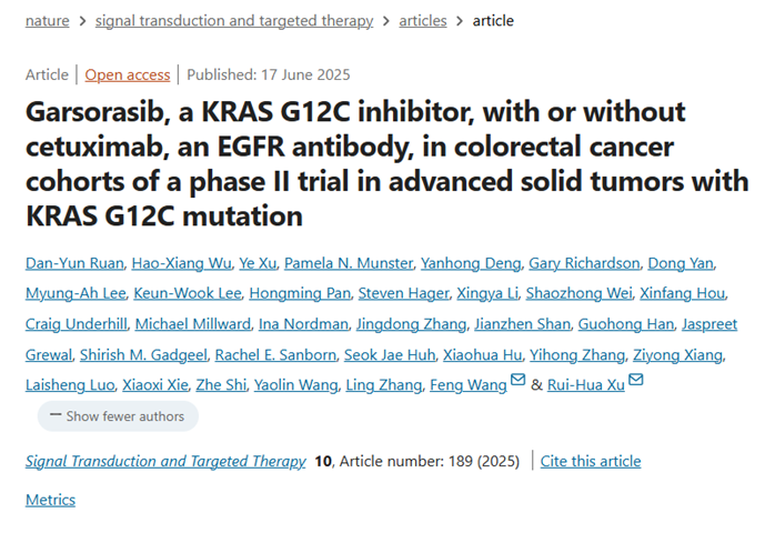 蓝月亮料全年资料大全
