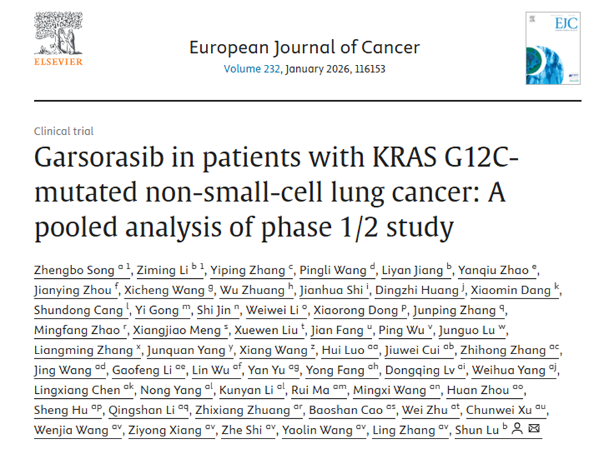 蓝月亮料全年资料大全