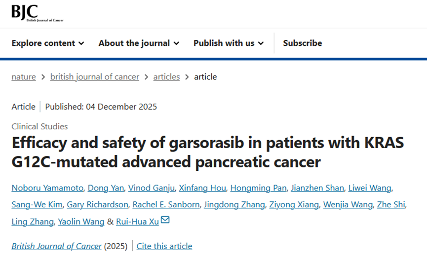 蓝月亮料全年资料大全