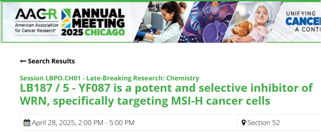 蓝月亮料全年资料大全